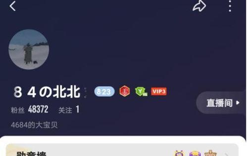 正义怒吼爆料视频,视频揭秘事件背后惊人内幕