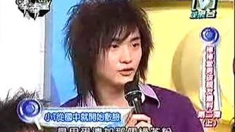 鹿晗亲友爆料视频大全最新